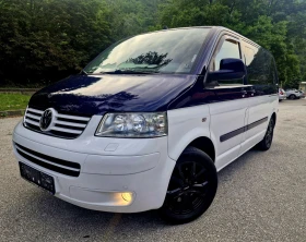     VW Multivan 4-MOTION UNITED EDITION
