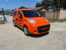     Fiat Qubo 1.4 I