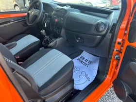Fiat Qubo 1.4 I | Mobile.bg    15