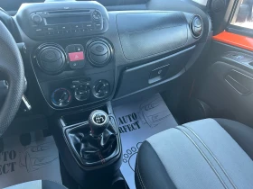 Fiat Qubo 1.4 I | Mobile.bg    12
