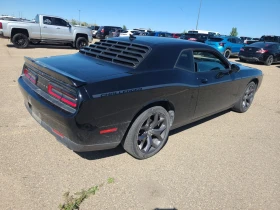 Dodge Challenger SXT * * CARFAX * *   * *  | Mobile.bg    4