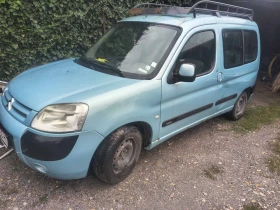 Обява за продажба на Citroen Berlingo ~2 000 лв. - изображение 1