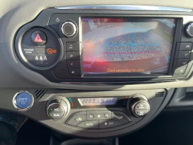Обява за продажба на Toyota Yaris FACE LED ~16 500 лв. - изображение 8 | Auto.bg Обява за продажба на Toyota Yaris FACE LED ~16 500 лв. - изображение 8