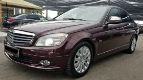 Mercedes-Benz C 280 V6 3.0i Avangarde