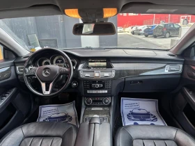 Mercedes-Benz CLS 350 4 Matic - 14000 € / 27381.62 лв. - 55701620 6