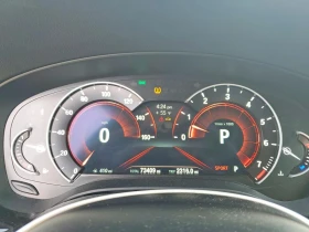 BMW 540 XDRIVE| B58| GESTURE| AMBIENT| ПОДГРЕВ | Auto.bg — изображение 9