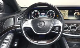 Mercedes-Benz S 400 L 4MATIC * ��� ������������ ������ | Mobile.bg � ����� ������ 13