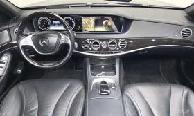 Mercedes-Benz S 400 L 4MATIC * ��� ������������ ������ | Mobile.bg � ����� ������ 7