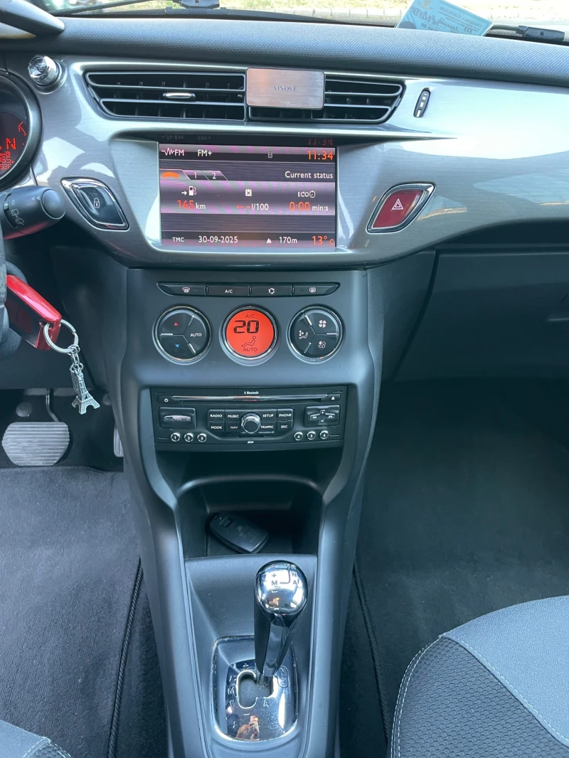 Citroen C3 1.4 EHDI Clima/Automat/Navitagtion, снимка 14 - Автомобили и джипове - 51890183