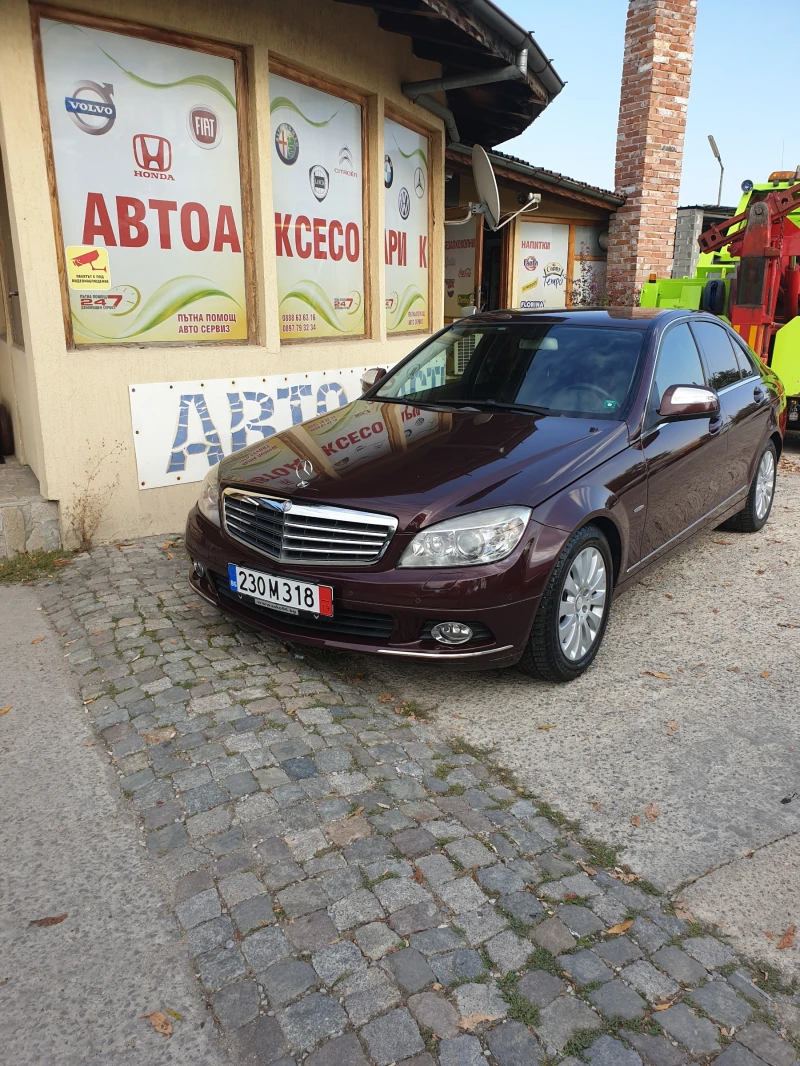 Mercedes-Benz C 280 V6 3.0i Avangarde, снимка 7 - Автомобили и джипове - 53074121