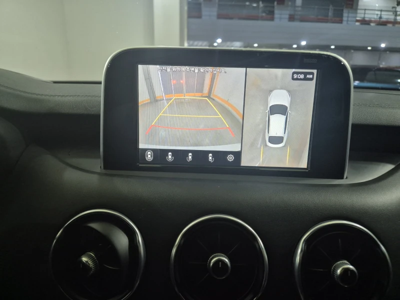 Kia Stinger 3.3T AWD GT autogeorge.com, снимка 13 - Автомобили и джипове - 53519347