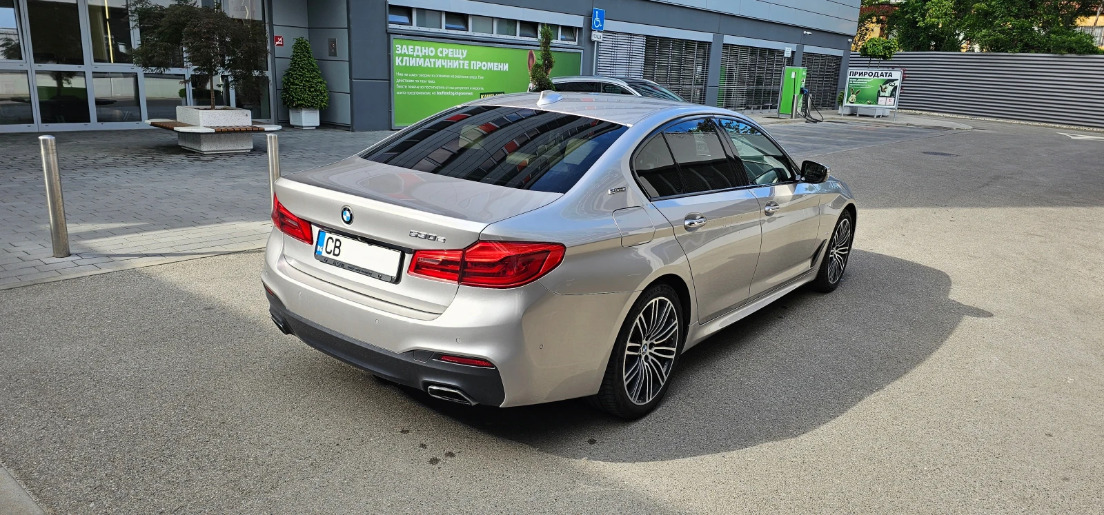BMW 530 3.0 Plug-in хибрид - изображение 7