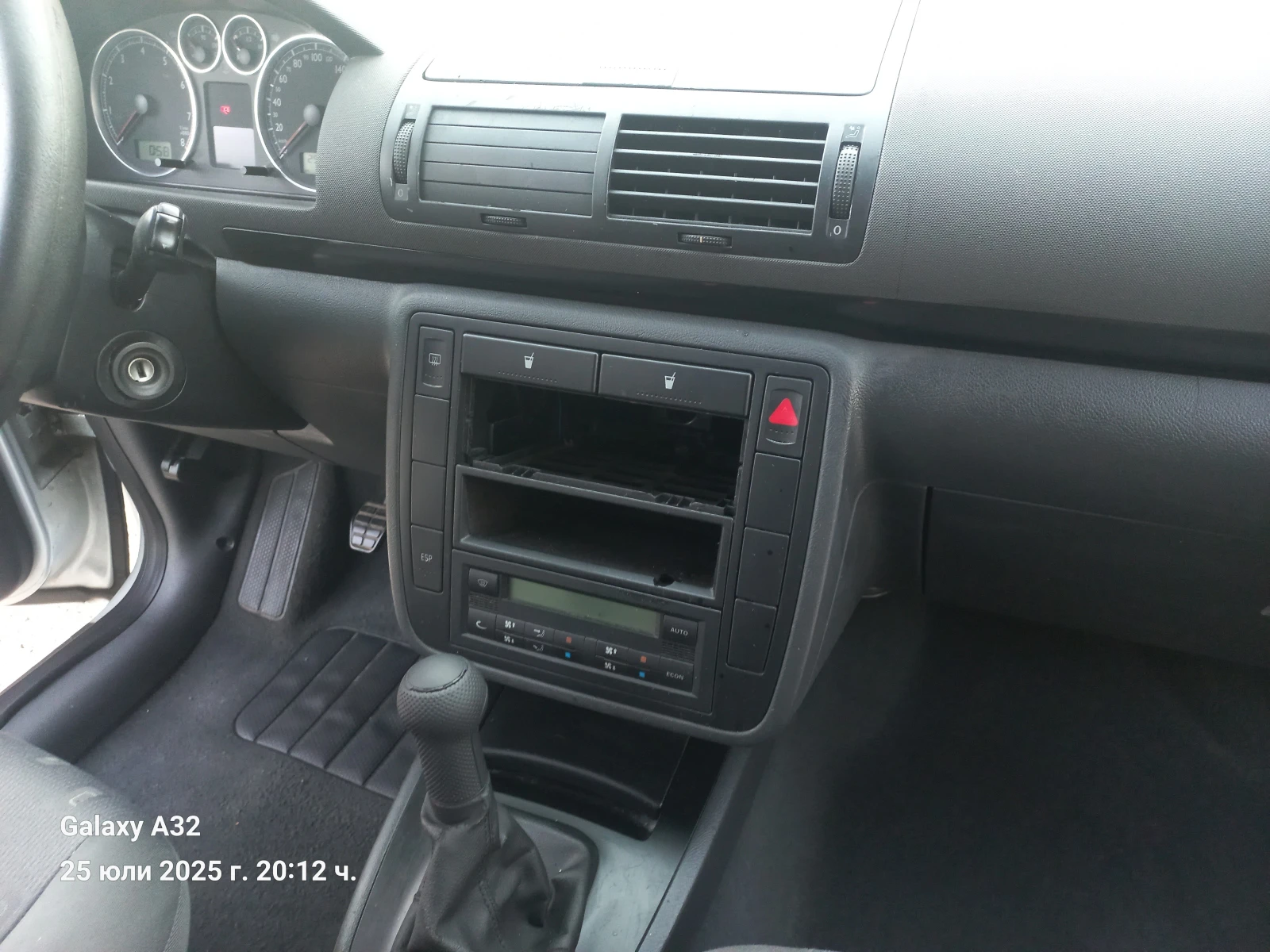 VW Sharan 2.0i.7mesten..Holandia - изображение 8