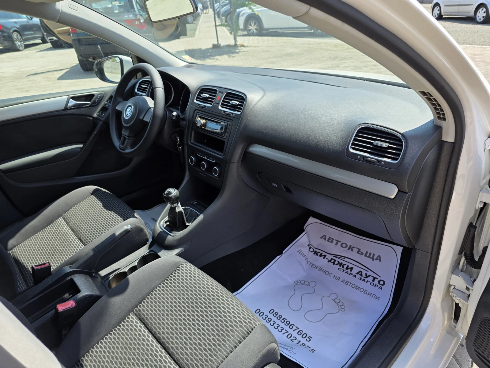 VW Golf 1.4i GPL - изображение 10