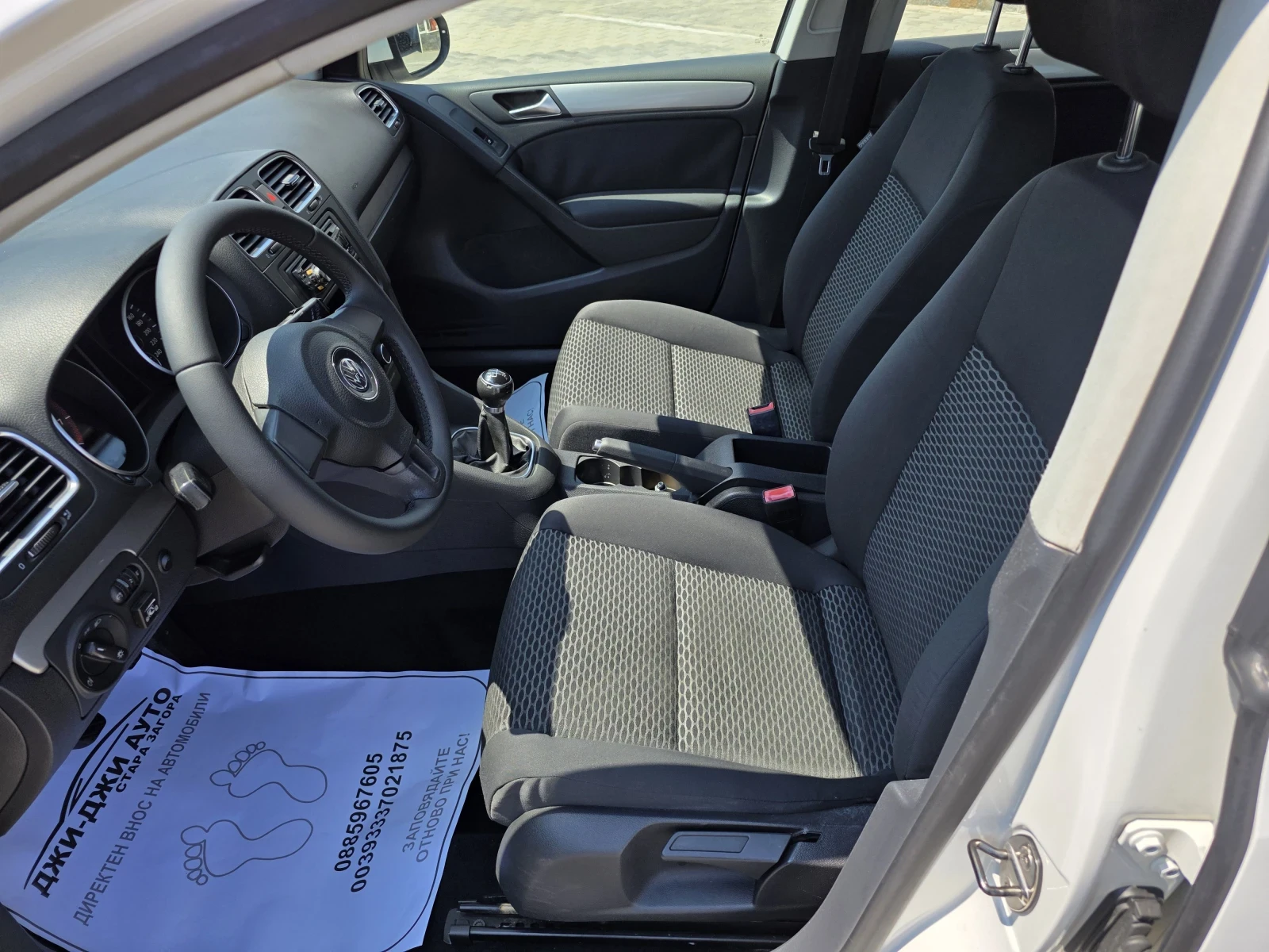 VW Golf 1.4i GPL - изображение 8