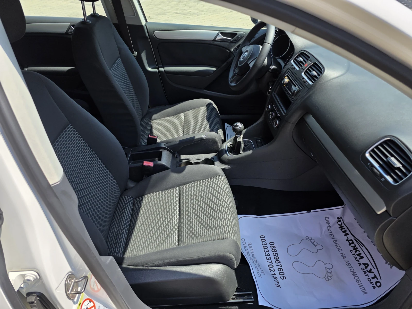 VW Golf 1.4i GPL - изображение 9