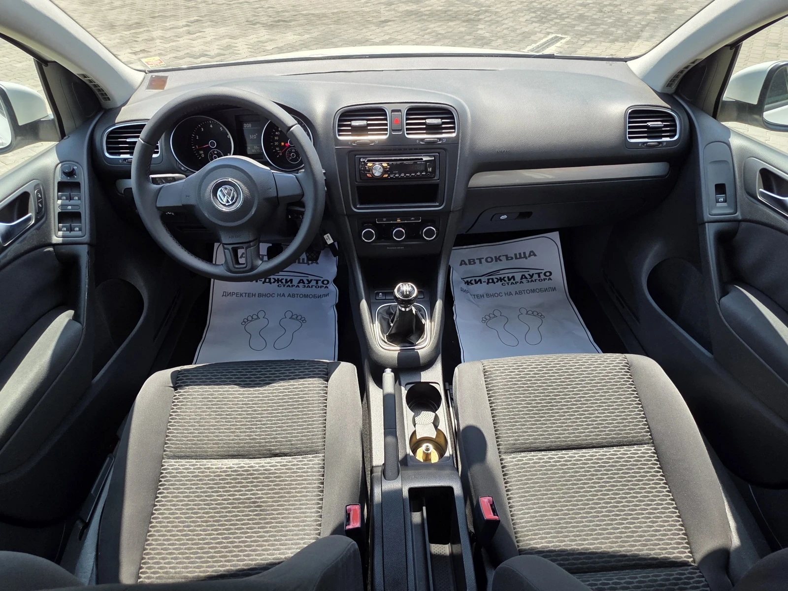 VW Golf 1.4i GPL - изображение 7