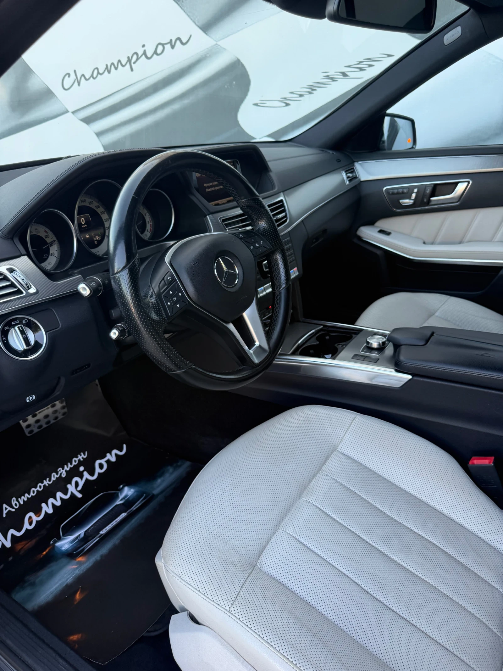 Mercedes-Benz E 500 | Mobile.bg   12