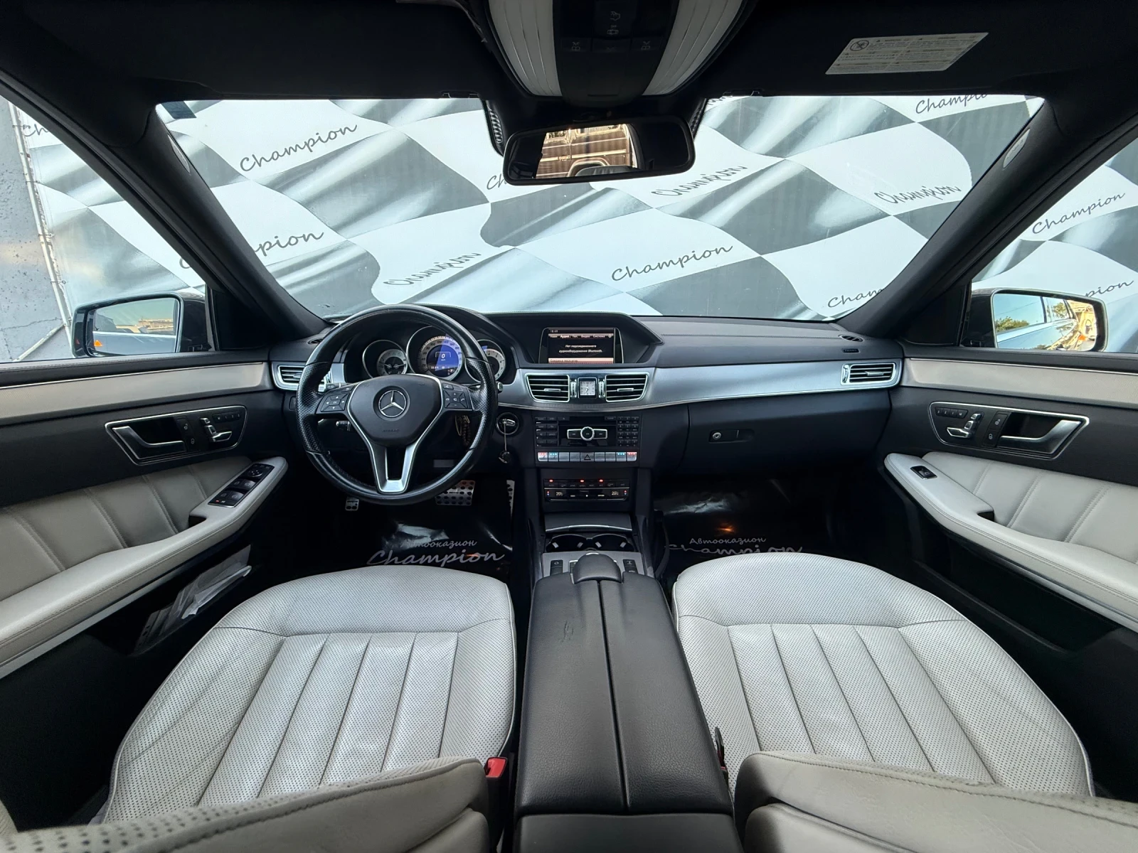 Mercedes-Benz E 500 | Mobile.bg   11