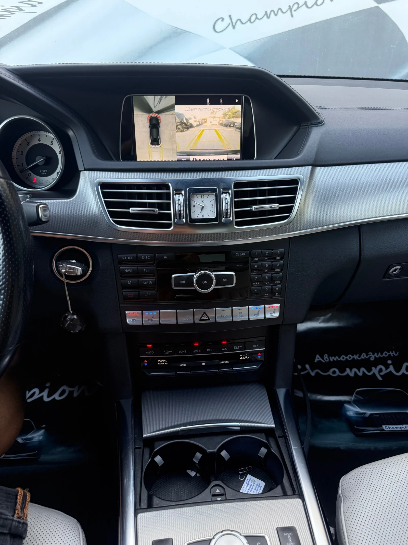 Mercedes-Benz E 500 | Mobile.bg   17