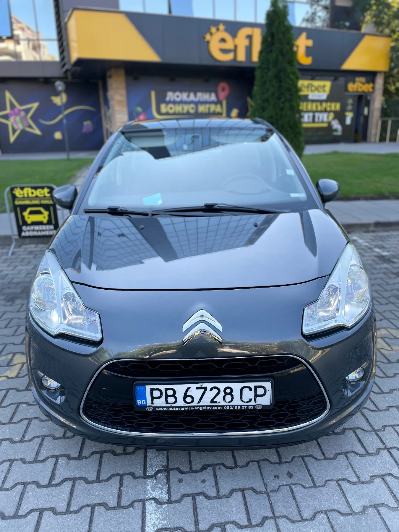 Citroen C3 1.4 EHDI Clima/Automat/Navitagtion | Mobile.bg   1