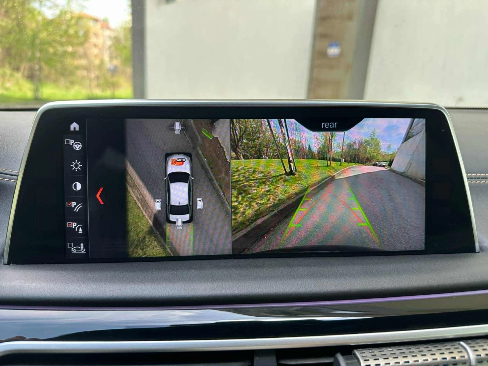 BMW 750 I / LONG / INDIVIDUAL  | Mobile.bg   16