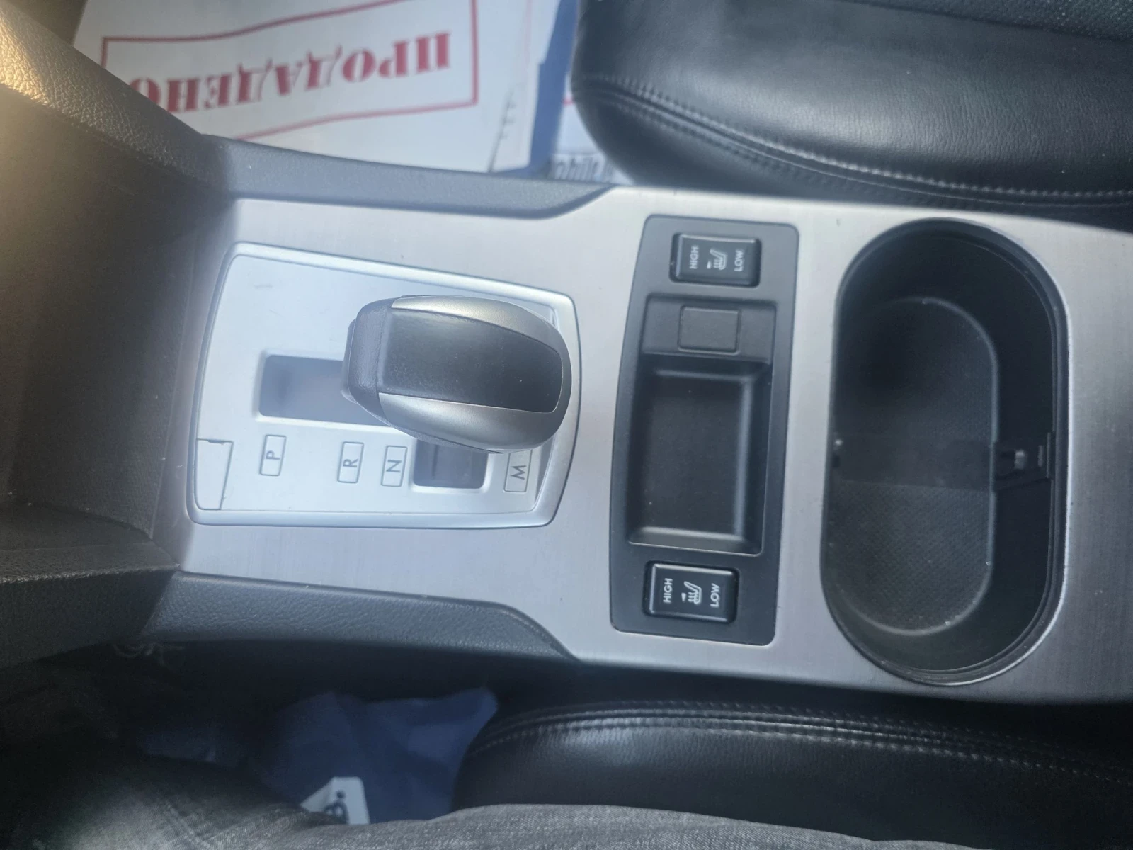 Subaru Outback 4х4 3.6 270кс 4х4  - изображение 9