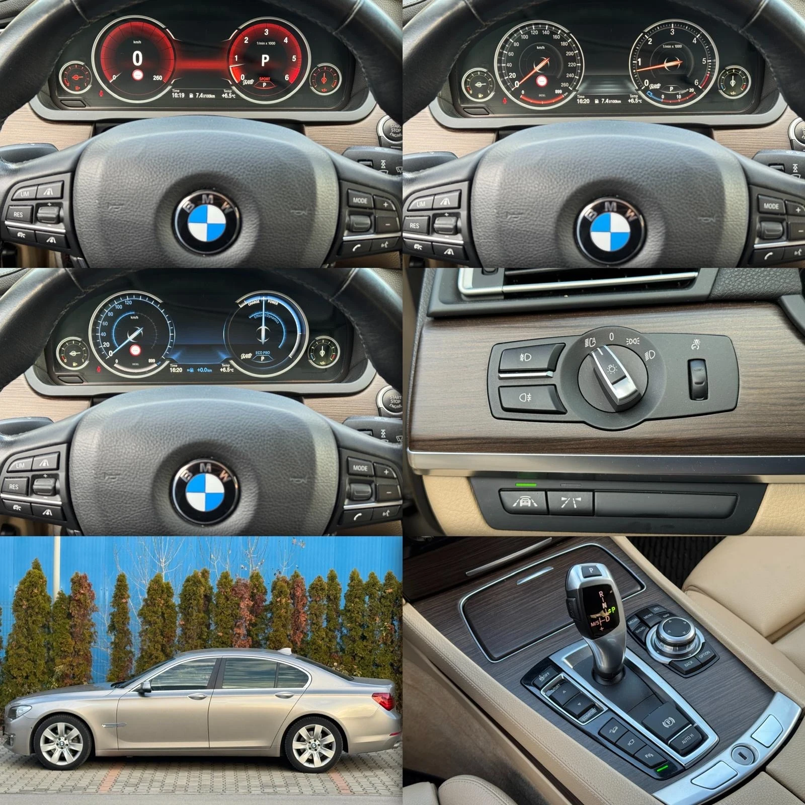 BMW 730 730d 258k.c. FACE LIFT X-DRIVE DIGITAL  | Mobile.bg � ����������� 14