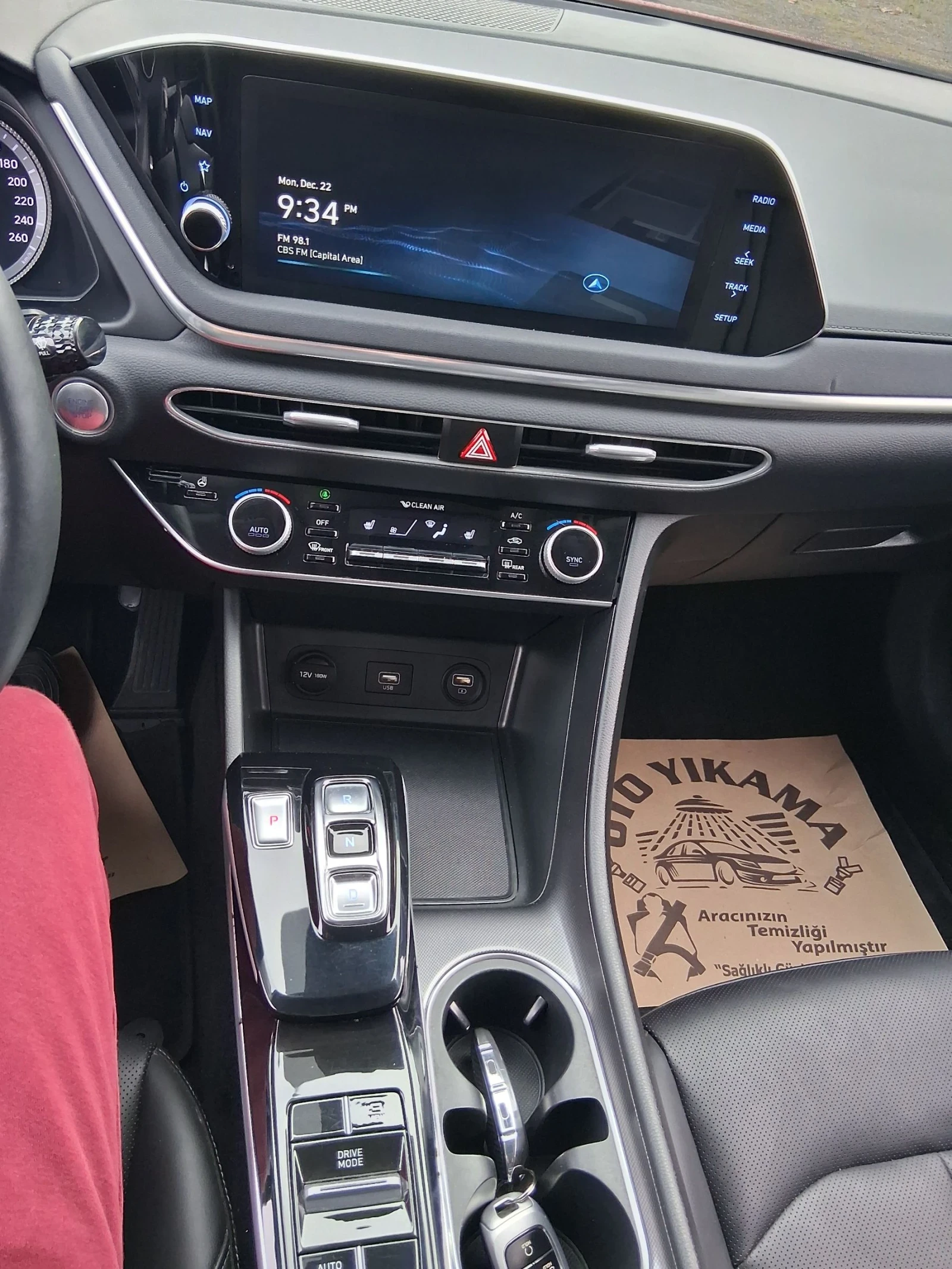 Hyundai Sonata LPG!!!НАЛИЧНА!!!FULL!!! - изображение 10