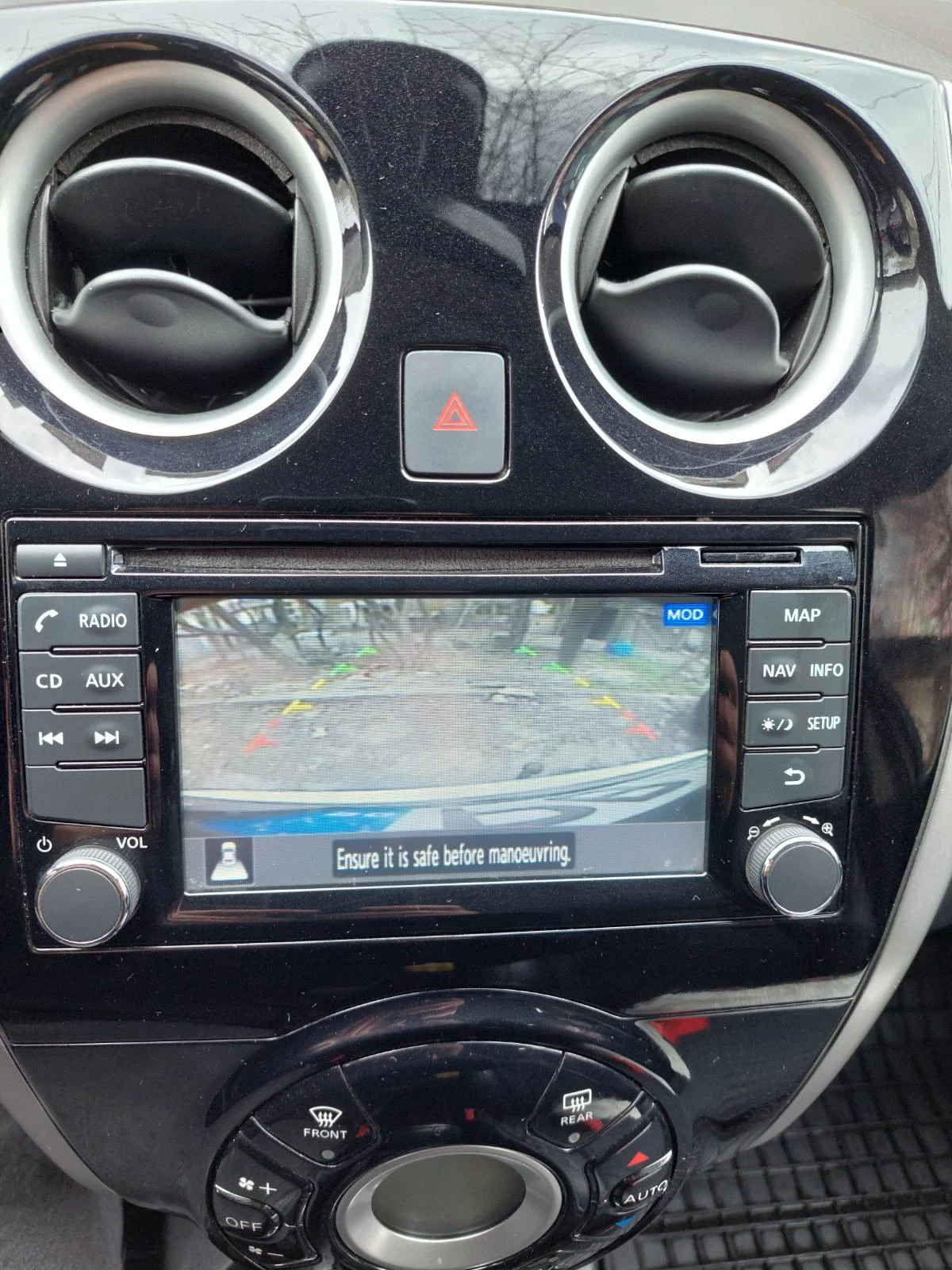 Nissan Note, снимка 4 - Автомобили и джипове - 53949944