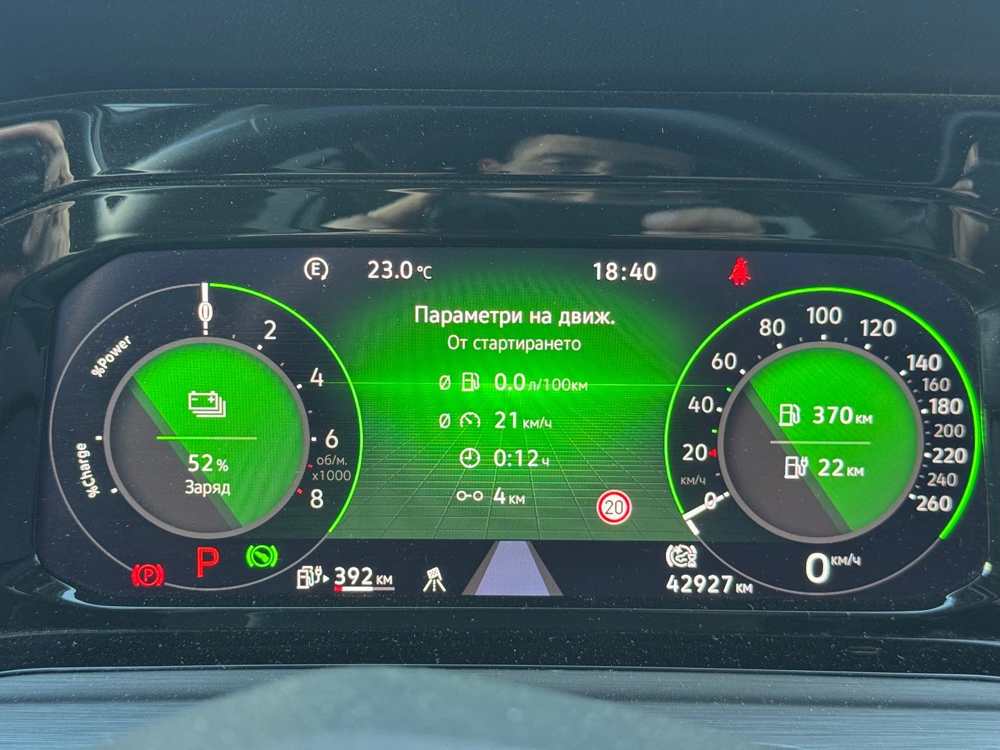 VW Golf, снимка 12 - Автомобили и джипове - 56420630
