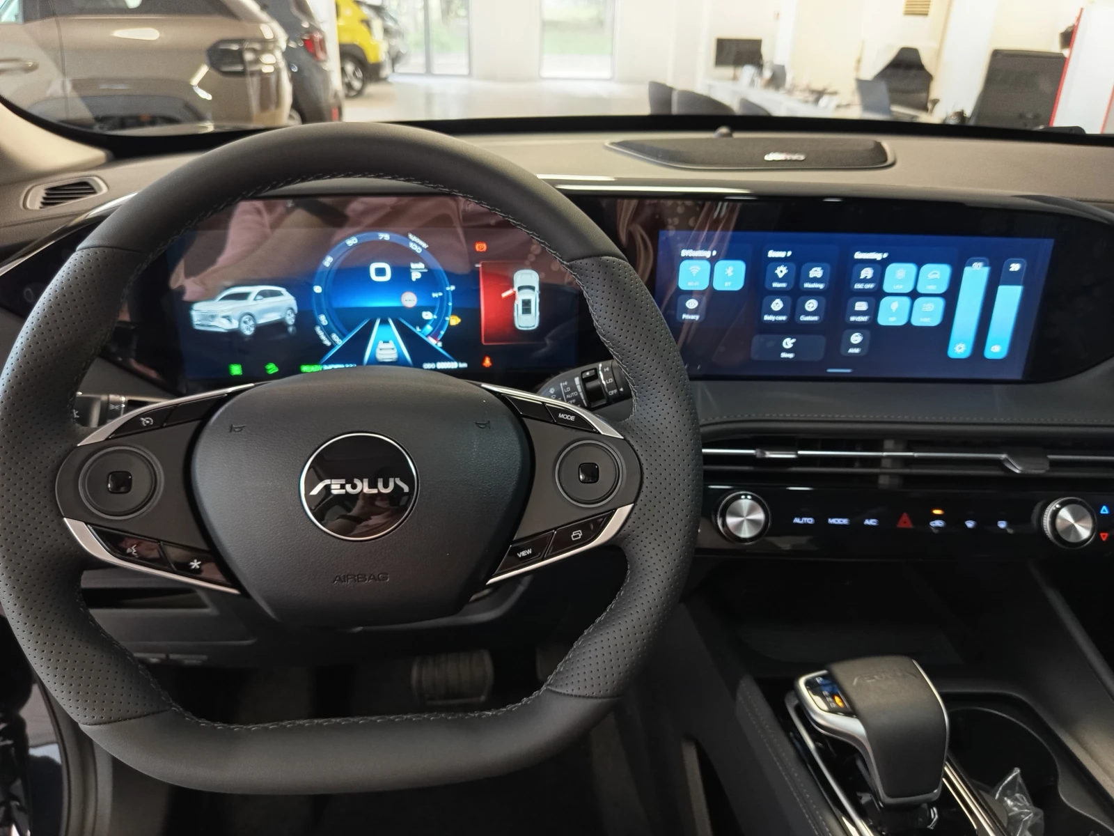 DONGFENG Huge Hybrid Prime Е2, снимка 15 - Автомобили и джипове - 54773586
