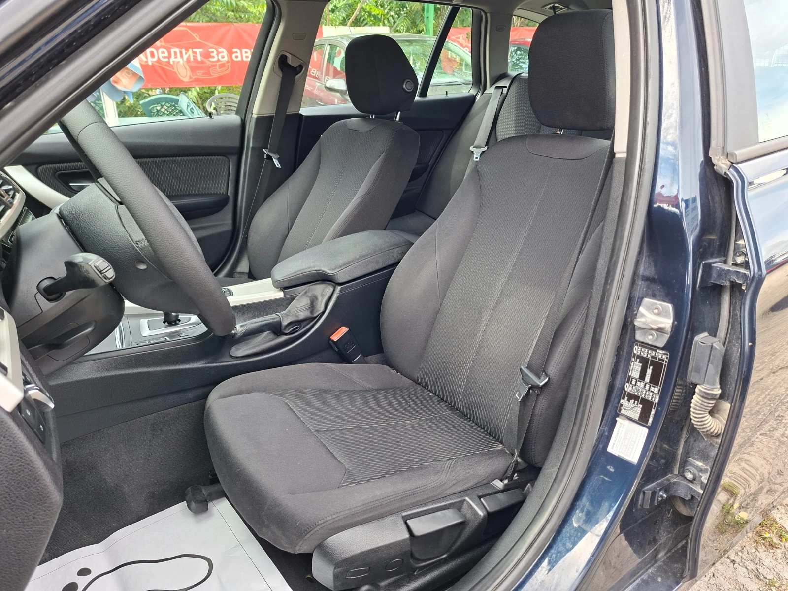 BMW 318 2.0D* FACE* AUTOMATIC* 36м. х 239EUR.* , снимка 9 - Автомобили и джипове - 54885197
