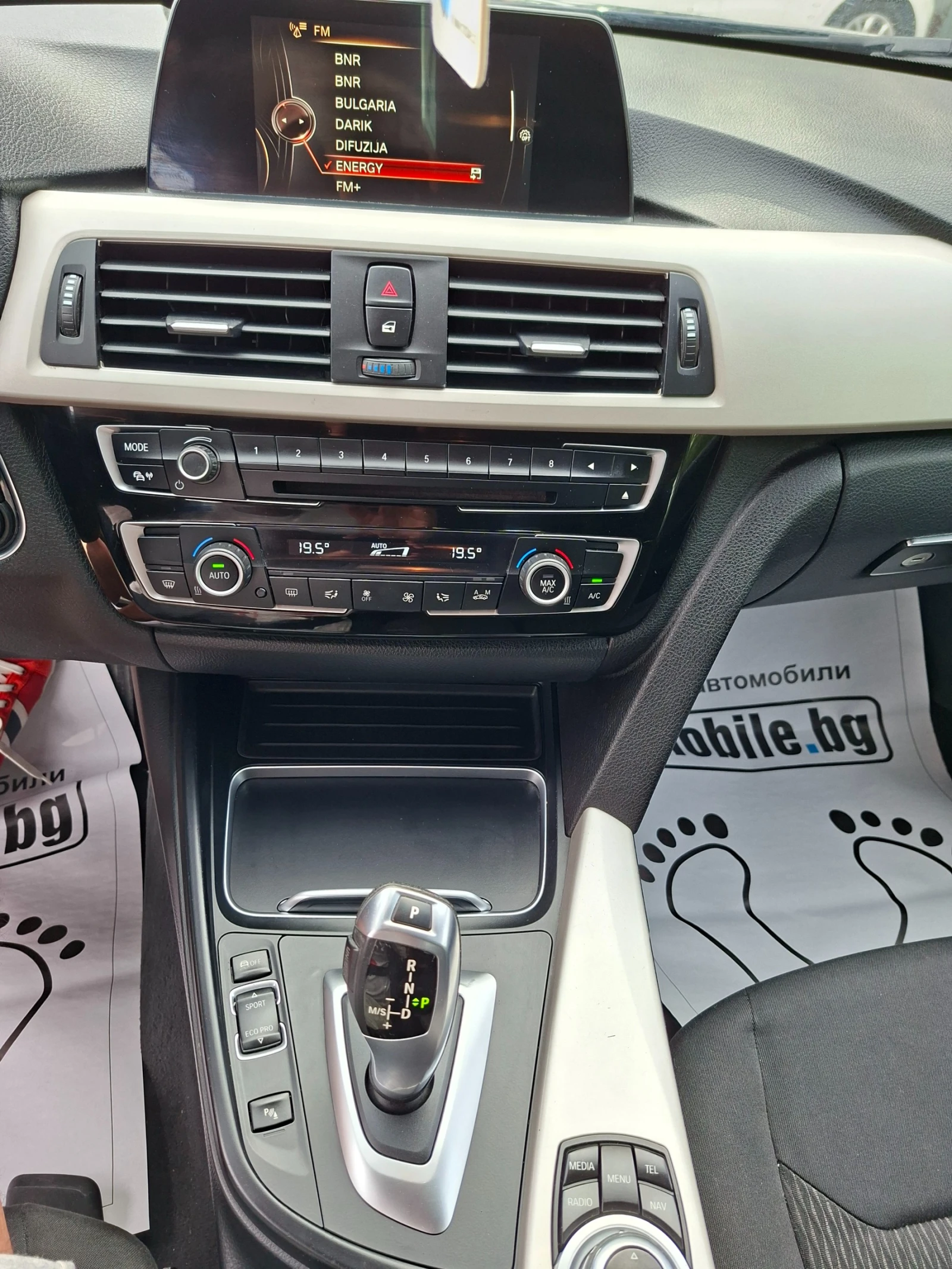BMW 318 2.0D* FACE* AUTOMATIC* 36м. х 239EUR.* , снимка 14 - Автомобили и джипове - 54885197