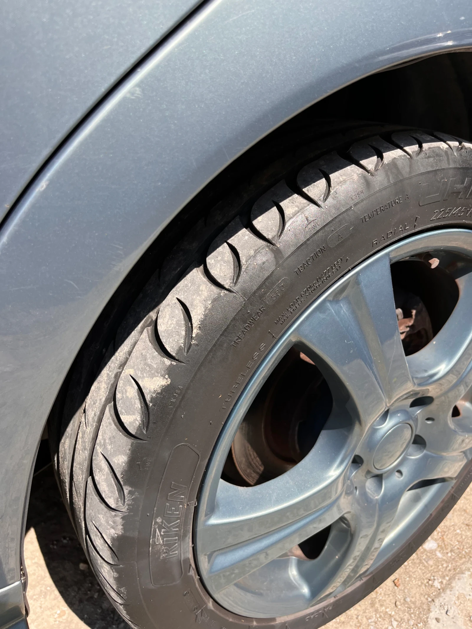 Volvo V50, снимка 12 - Автомобили и джипове - 55047879