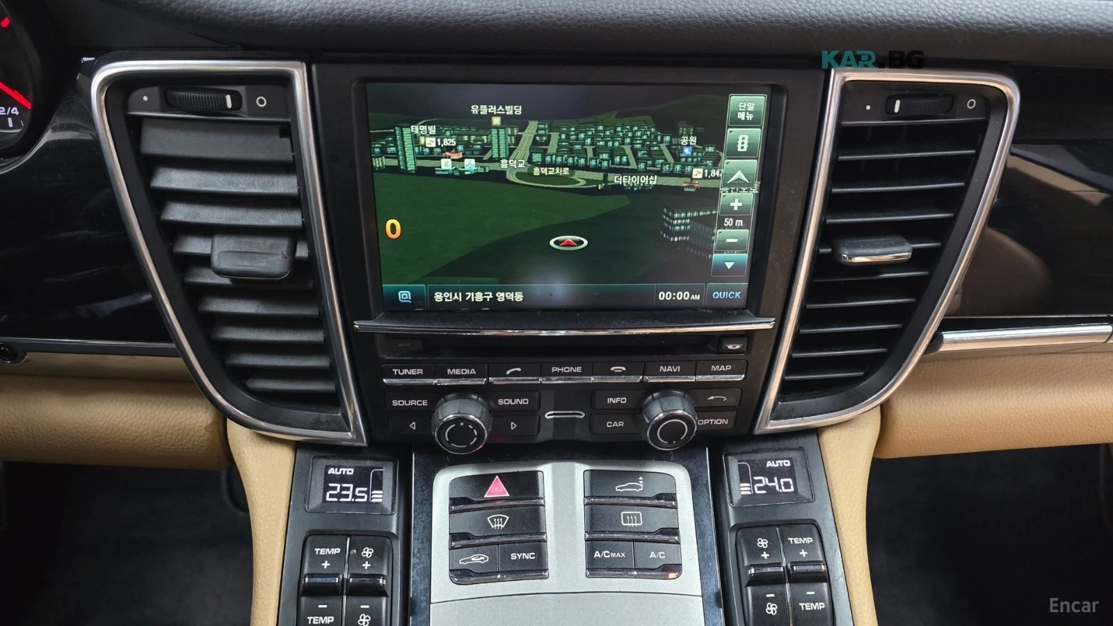 Porsche Panamera 3.6 AWD EDITION 970* КОЖА* ПАНО* ОБДУХВ* НАВИ, снимка 14 - Автомобили и джипове - 55172632