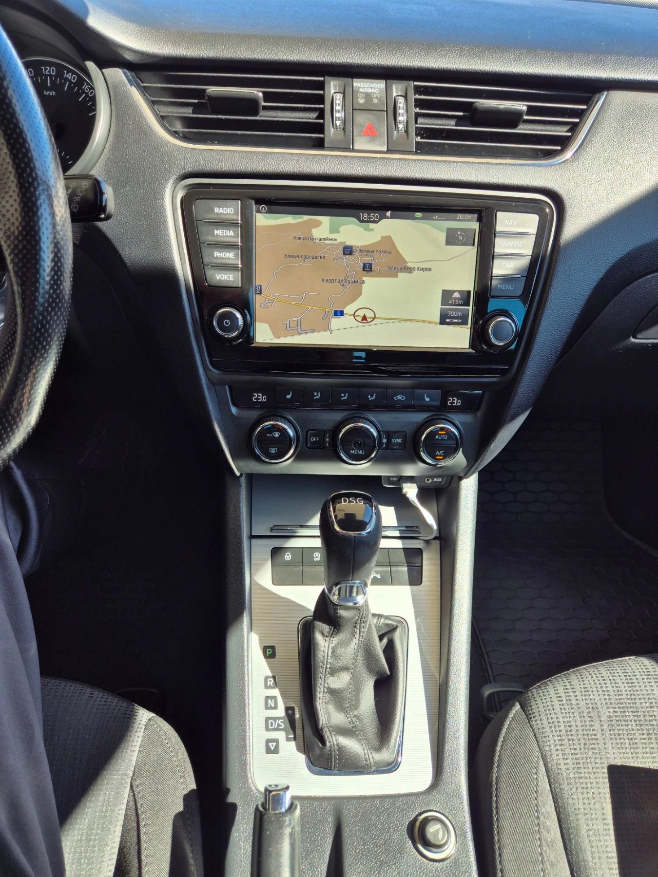 Skoda Octavia 1.6 TDI 110HP  | Mobile.bg � ����������� 10