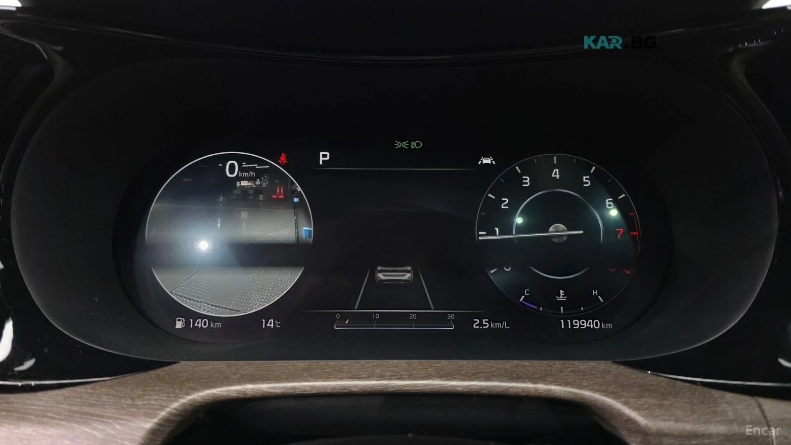 Kia K5 SIGANTURE/DIGITAL/DRIVE-ASSISTS/360CAMERA, снимка 8 - Автомобили и джипове - 55699636