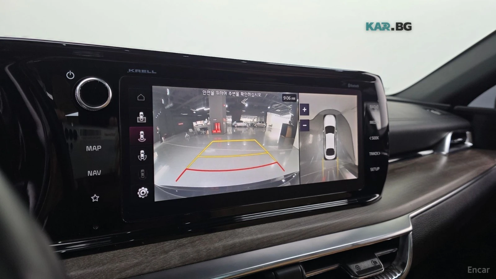Kia K5 SIGANTURE/DIGITAL/DRIVE-ASSISTS/360CAMERA, снимка 10 - Автомобили и джипове - 55699636