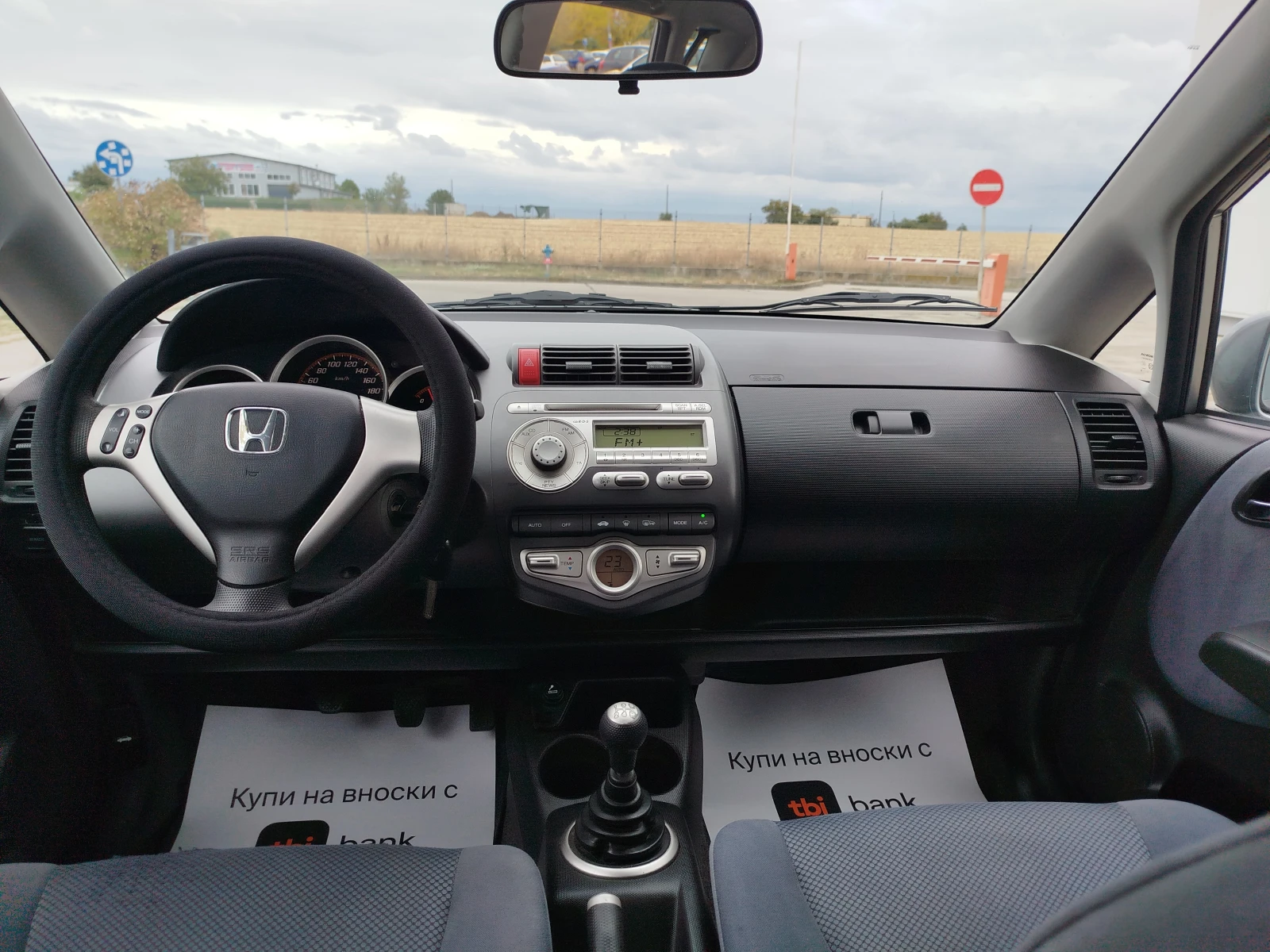 Honda Jazz 1.4-83кс.Климатроник, снимка 11 - Автомобили и джипове - 56273162
