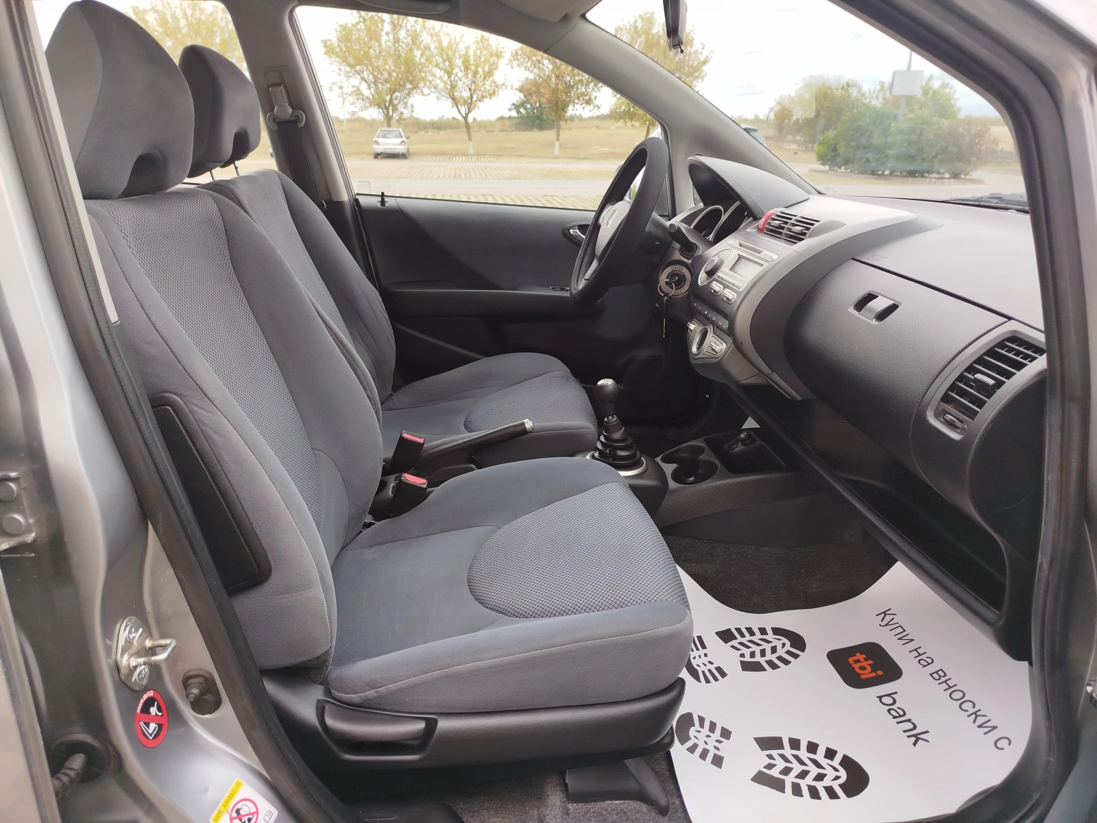Honda Jazz 1.4-83кс.Климатроник, снимка 13 - Автомобили и джипове - 56273162