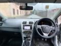 Toyota Avensis 2.0d-4d 126к.с НАВИГАЦИЯ С БГ КАРТА, снимка 10 - Автомобили и джипове - 41260134