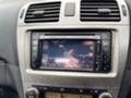 Toyota Avensis 2.0d-4d 126к.с НАВИГАЦИЯ С БГ КАРТА, снимка 12 - Автомобили и джипове - 41260134