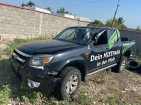 Ford Ranger 2.5TDCi 4x4 на части, снимка 1