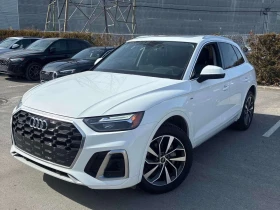 Audi Q5 * Progressiv * CARFAX * ДИСТРОНИК* ПАНОРАМА* , снимка 1