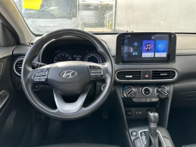 Hyundai Kona 1.6 T / ОРИГИНАЛЕН ПРОБЕГ / 177 к.с. / ТОП СЪСТОЯН, снимка 9