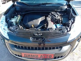 Peugeot 4007 2.2HDI 156ks 7mesten full! | Mobile.bg    17