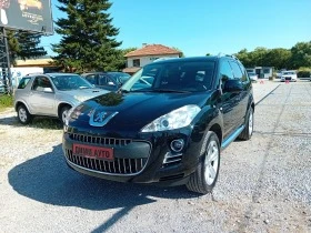 Peugeot 4007 2.2HDI 156ks 7mesten full! | Mobile.bg    7