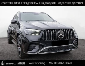 Mercedes-Benz GLE 53 4MATIC AMG/ACTIVE RIDE/BURM/PANO/DYNAMIC/HEAD UP/
