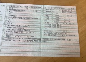 Audi SQ7  .22-+ 20/FULL/    | Mobile.bg    15